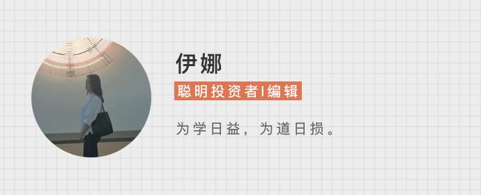 逆向投资者仁桥夏俊杰复盘：能赚别人看不到的钱，就不要去赚别人犯错的钱，今年最大机会还在低估值核心资产