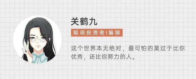 逆向投资者仁桥夏俊杰复盘：能赚别人看不到的钱，就不要去赚别人犯错的钱，今年最大机会还在低估值核心资产