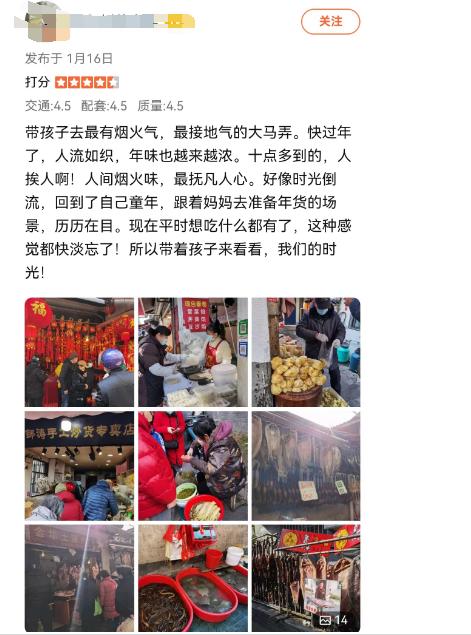 杭州这个小弄堂突然火了，全是排队的人！