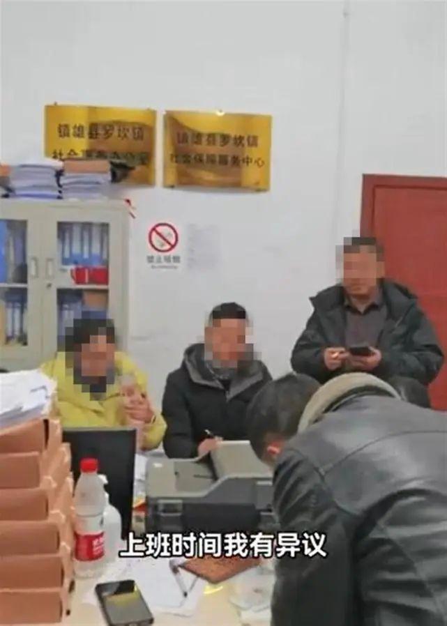 连跑3次办结婚证未果，官方通报：镇长等多人被处理！