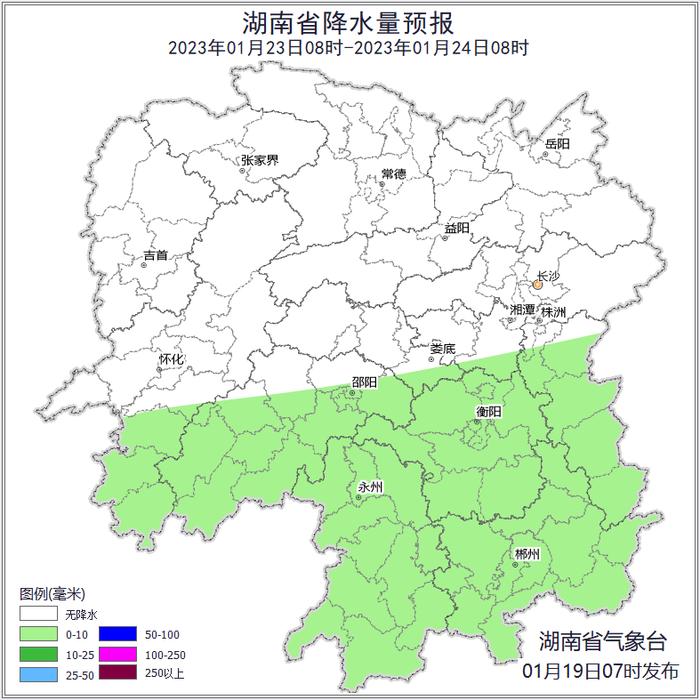 春节假期湖南天气最新发布！分为这三个阶段→