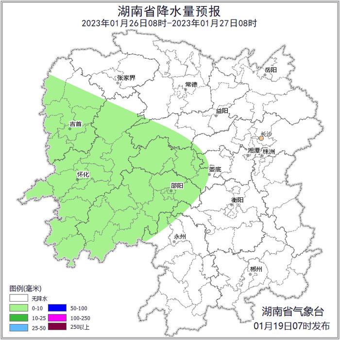 春节假期湖南天气最新发布！分为这三个阶段→