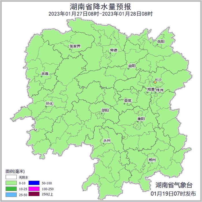 春节假期湖南天气最新发布！分为这三个阶段→