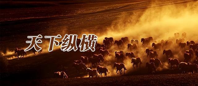 早八条丨行车间隔调整！长春轨道交通最新公告 / 2023高考全国统考时间确定