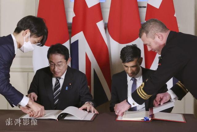 1月11日,英国首相苏纳克同日本首相岸田文雄签署两国防务协议。图自澎湃影像