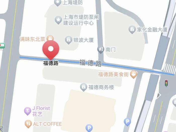 【探索】上海有多少路名带“福”字，你知道吗？