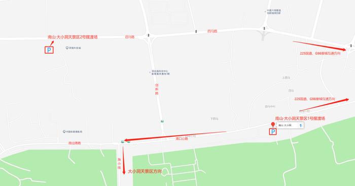 春节期间，海南这些景区主要道路适时实行临时交通管制→