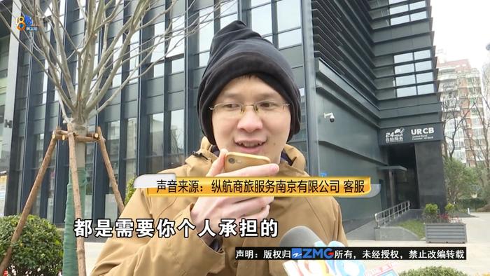 租车被追尾对方全责   要赔修车停运折旧费？