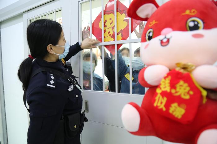 北京市监狱（戒毒）管理局举办线上联欢会，开启新一年的坚守