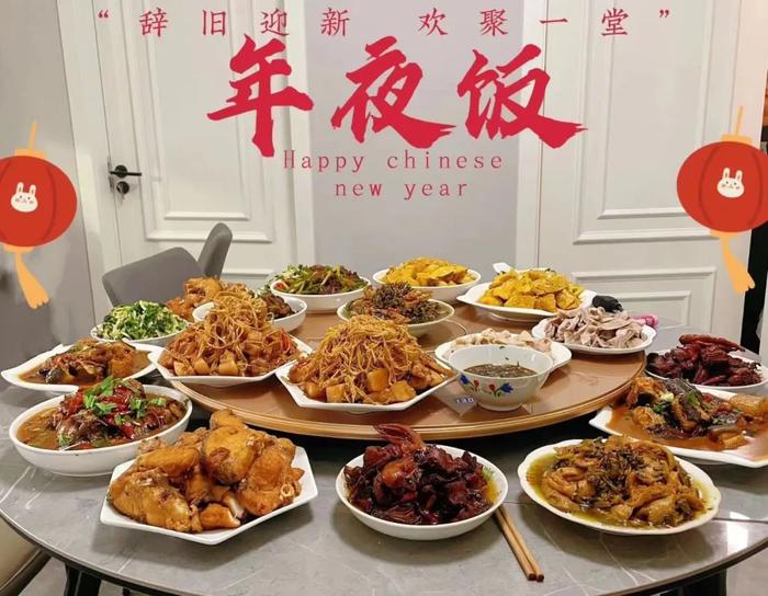 除夕年夜饭，你家吃的啥？快来看看广西人的餐桌上都有哪些“大餐”→