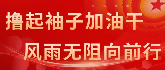 保定市疾控中心发布春节期间新冠疫苗接种提醒