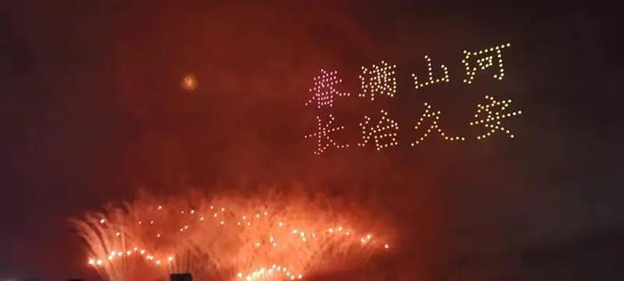 惊艳！2023西安除夕夜的焰火表演，你看了吗？