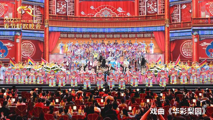 央视《2023年春节联欢晚会》尽展新征程上的奋进图景