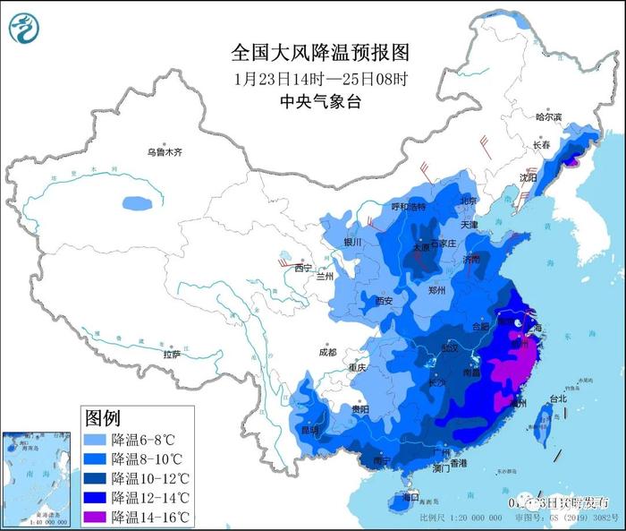 最新消息！寒潮已经开始影响江苏！明后天气温......