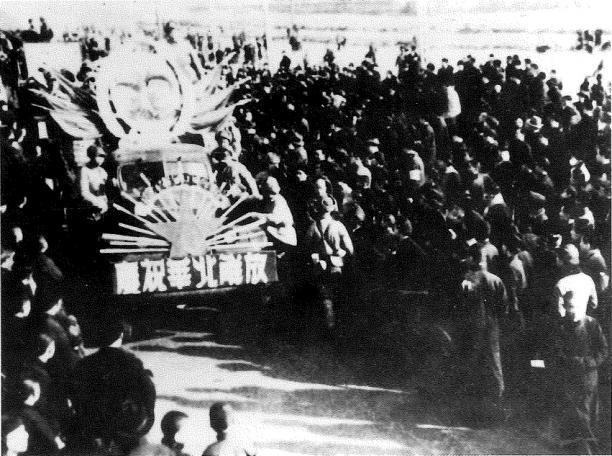 1949年的北平城百姓如何过大年｜农历大年初三 · 古都北平回到人民怀抱