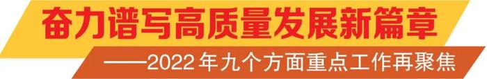 坚持以人民健康安全为中心！西安不断完善公共卫生体系