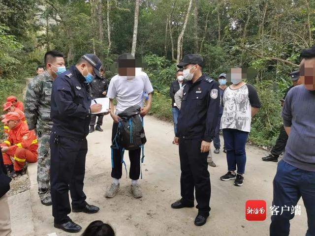 6名游客登五指山迷路，救援人员迅速出动……