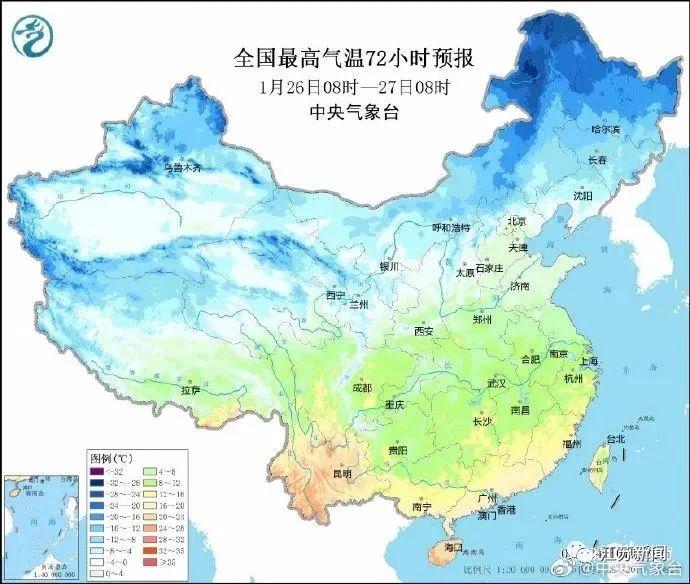 冷到发紫！知名景区山顶-22℃：建议先退票，还有地方飞机舱门冻住