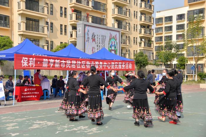 央企大拜年丨足金转运珠手串，共迎美好未来！