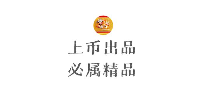 错过等12年，2023兔年贺岁金银钞！官方限量发行，国库金银，可收藏！