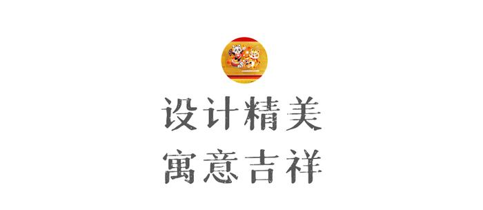 错过等12年，2023兔年贺岁金银钞！官方限量发行，国库金银，可收藏！