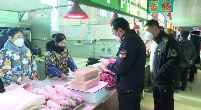 大安市开展春节期间食品安全专项检查