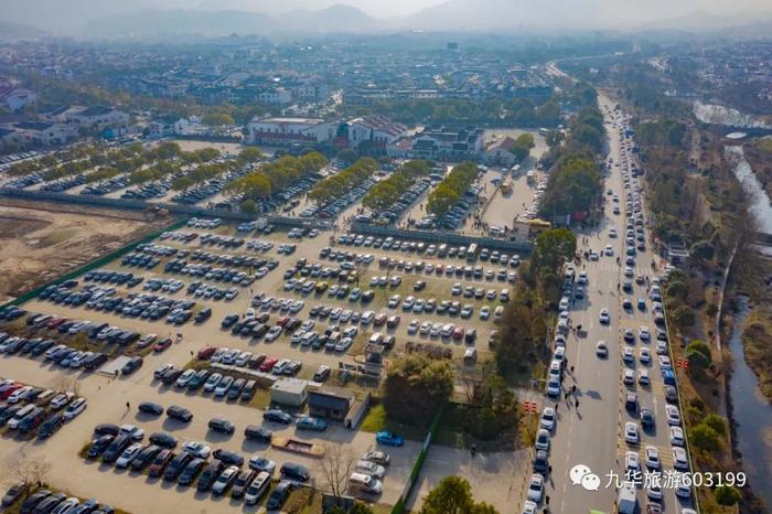 图片来源:九华旅游603199