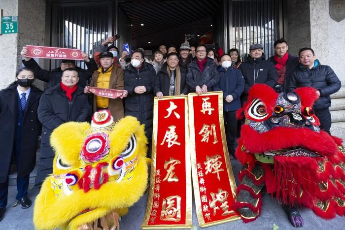 阿拉上海的“笑天地”回来啦！快来感受兔年新春“第一笑”→