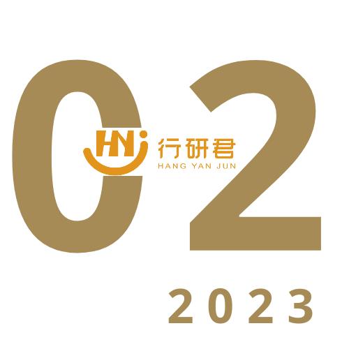 最新！中国31省份2022年GDP排行榜