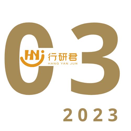 最新！中国31省份2022年GDP排行榜