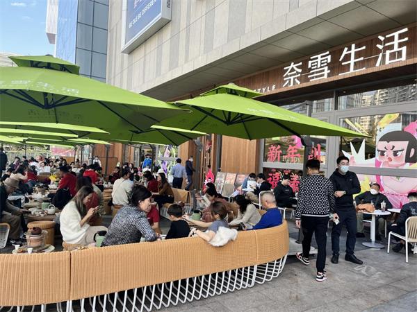 奈雪的茶2023春节销量大增 全国门店订单量较去年增长超120%