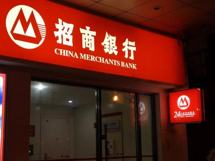 业绩预期“华丽”,挂牌上市商业银行正式发布2022年业绩预期法制晚报,都是是不是赚的?(图4) 业绩预期“华丽”,挂牌上市商业银行正式发布2022年业绩预期法制晚报,都是是不是赚的?(图4)