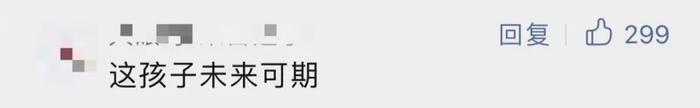 热搜沸了！初中生保送清华，本硕博连读！14岁的他能不能适应大学生活？