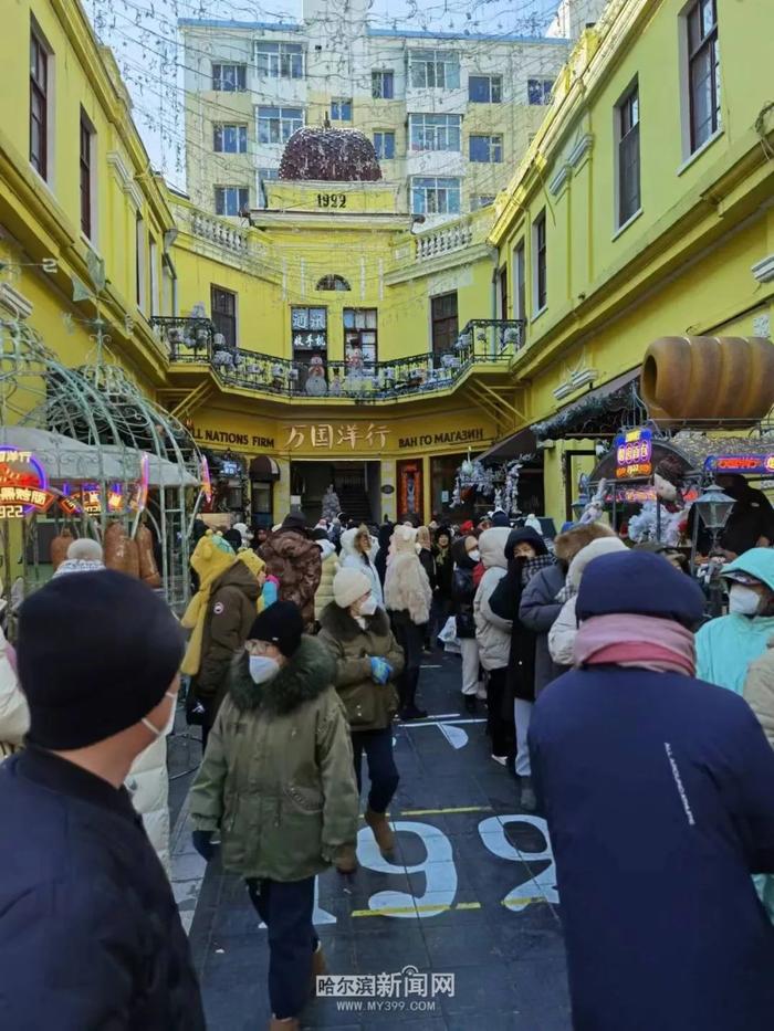 除夕到正月初六，商品销售总额超3亿元｜哈市春节“黄金周”消费品市场繁荣有序