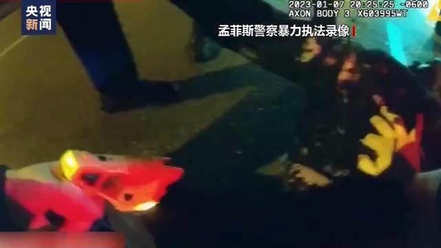 全美多地爆发抗议，谴责警察暴力执法致非裔男子死亡