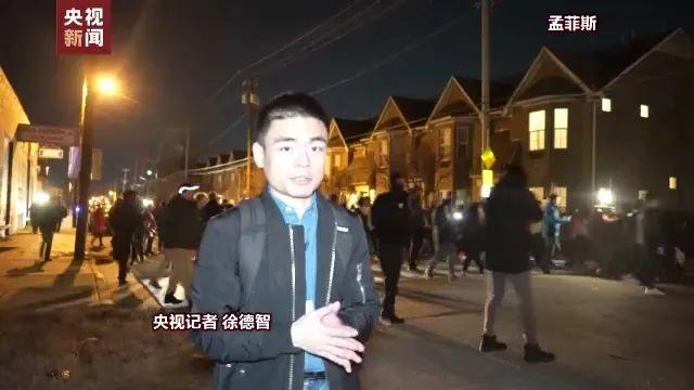 美国警察暴力执法事件发酵 多地爆发抗议活动