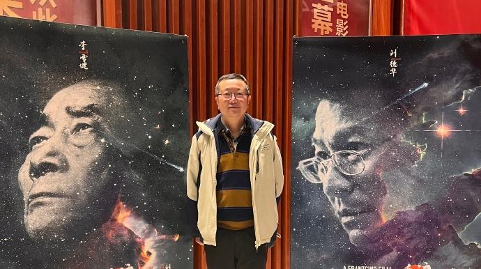 刘慈欣分享《流浪地球2》观影体验：中国科幻电影于世界舞台上响亮的鸣笛