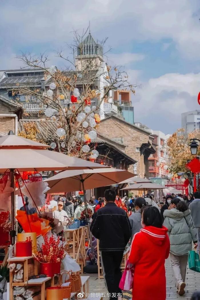 最年味·看五华 | 春节假期南屏街游客“暴增”，实现人气和经济的“双丰收”