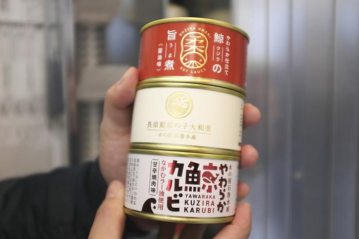 【图集】日本公司推出鲸鱼肉自动售货机：镜头下，饱受争议的商业捕鲸