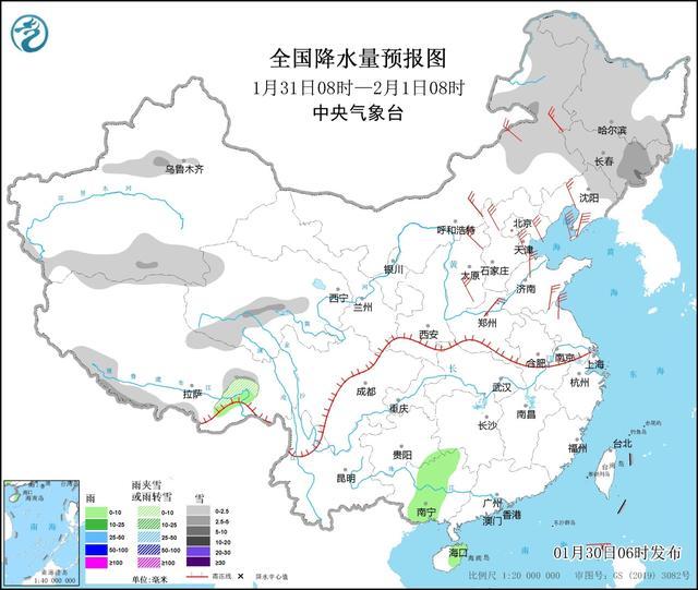 中央气象台：冷空气来袭全国大部地区气温将走低 南方持续阴雨天气将开启