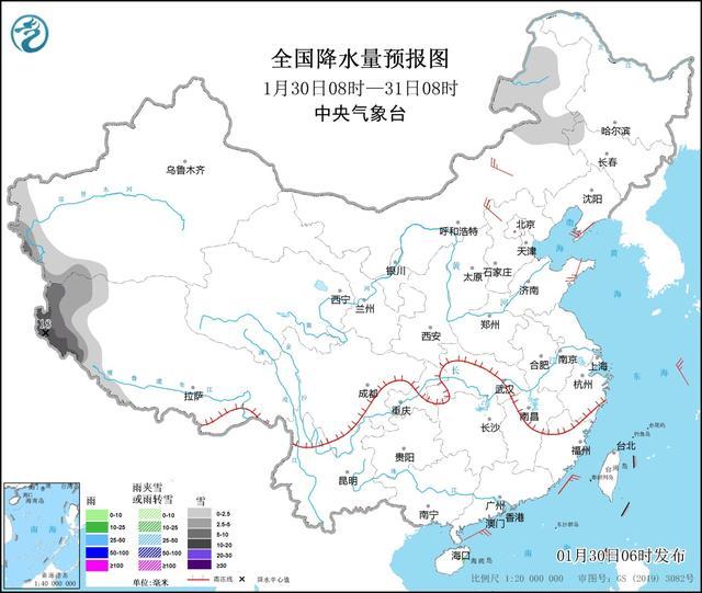 中央气象台：冷空气来袭全国大部地区气温将走低 南方持续阴雨天气将开启