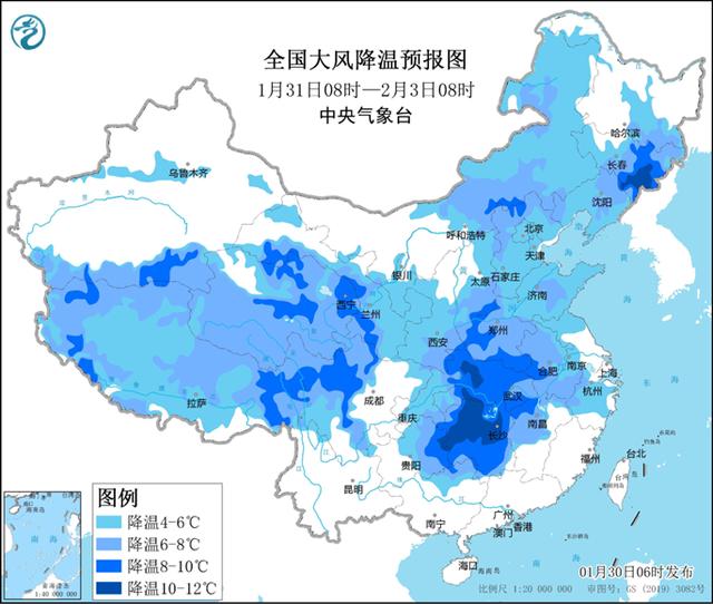 中央气象台：冷空气来袭全国大部地区气温将走低 南方持续阴雨天气将开启