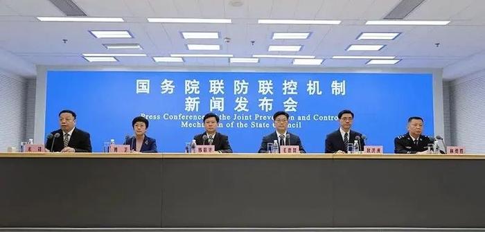 疫情是否过去了？官方最新通报！沈阳市疾控中心发布提示