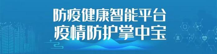 2023年就业大省目标出炉：江苏、广东城镇新增就业230万人 多地稳岗扩岗政策再加码