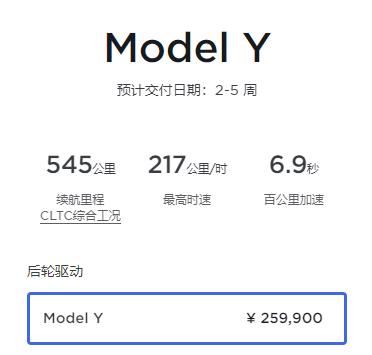 全程900多公里！记录懂哥第一次开电车自驾