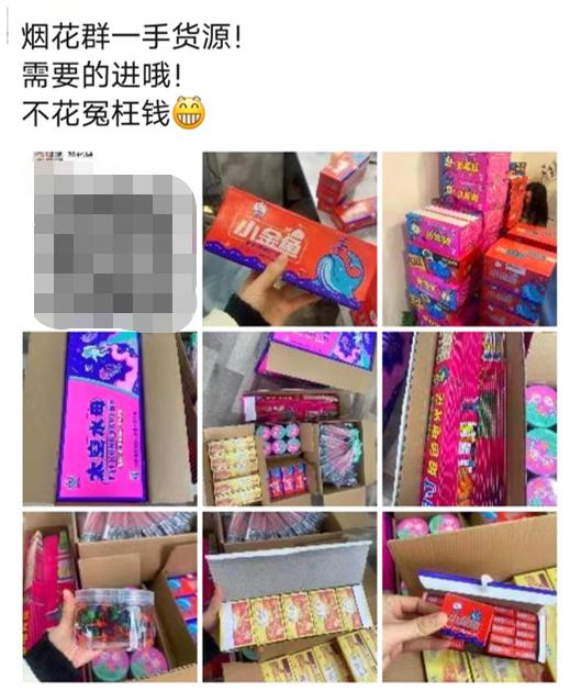 这可能是中国最混乱的暴利生意