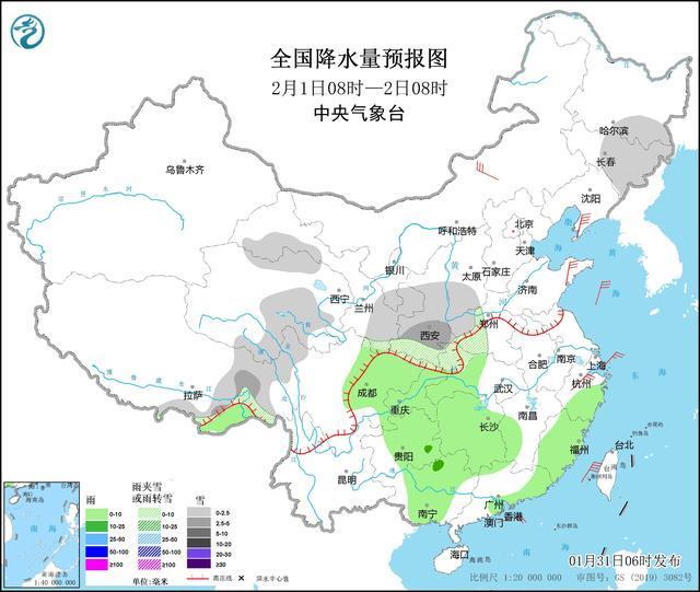 中央气象台：冷空气将影响我国大部地区 南方将有持续性阴雨天气