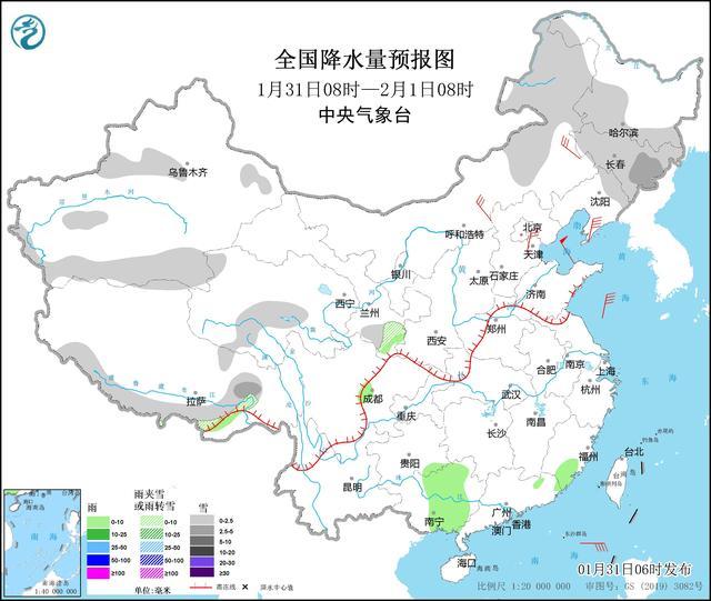 中央气象台：冷空气将影响我国大部地区 南方将有持续性阴雨天气