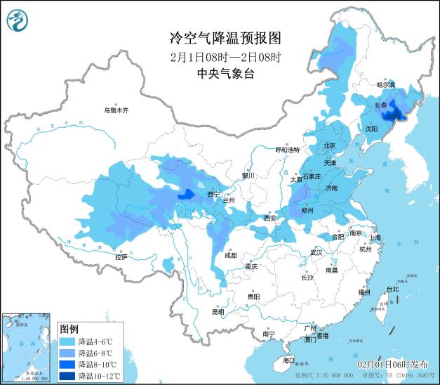 中央气象台：冷空气影响持续北方多地风力大 2月上旬南方阴雨连绵