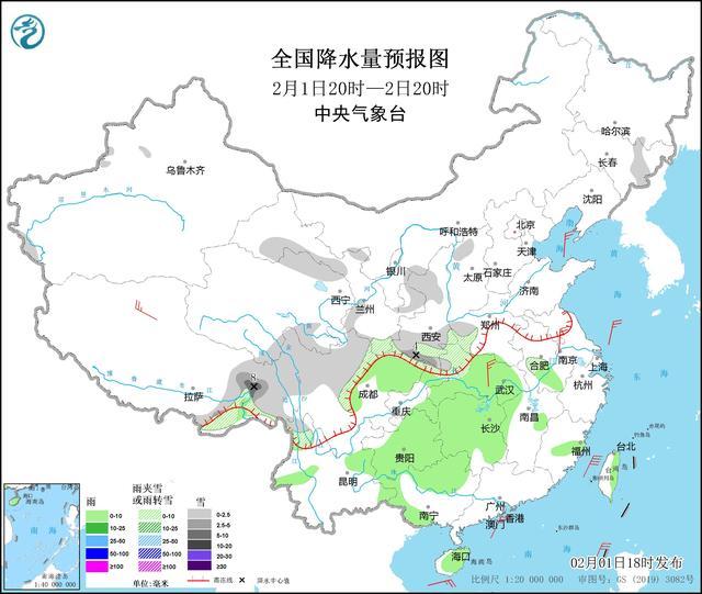 中央气象台：冷空气继续影响江淮江南等地 南方将有持续性阴雨天气